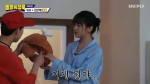 ОЗВУЧКА НА РУСКОМ АЙВ - ТИШИНА АЙДОЛОВ С АЙВ !!!