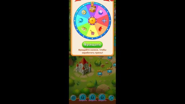 JEWEL LEGEND смотреть онлайн