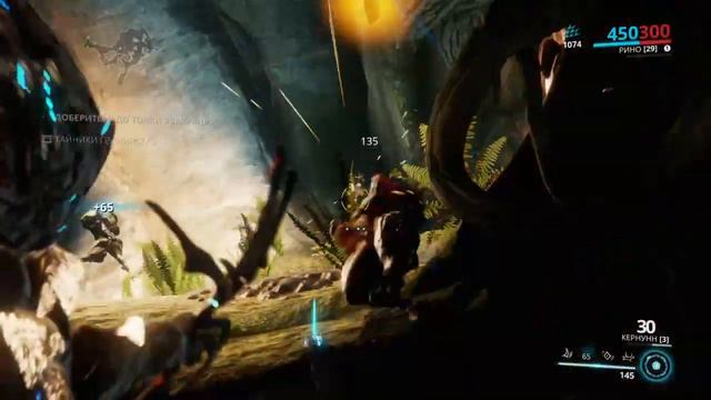 Warframe стрим смотреть онлайн