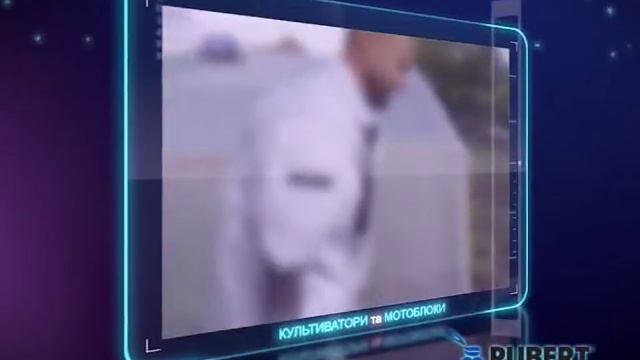 Культиваторы и мотоблоки PUBERT. смотреть онлайн