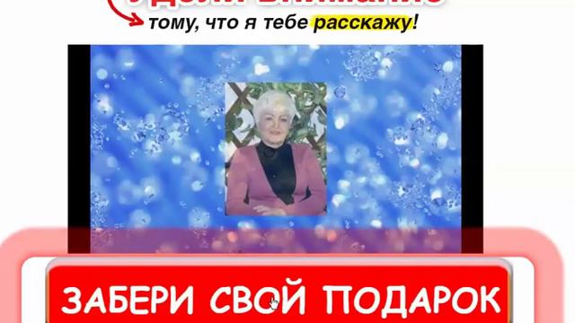 Презентация видеокурса сайт за 5 минут смотреть онлайн