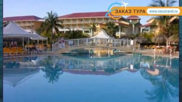 IBEROSTAR TAINOS 4* Куба Варадеро обзор – отель ИБЕРОСТАР ТАИНОС 4* Варадеро видео обзор