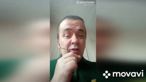 Кавер-версия песни "У природы нет плохой погоды"