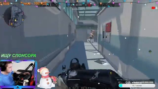 WARFACE\КАТАЕМ РМ\ БУДУТ ПАБЛИКИ\ ИГРАЕМ С ПОДПИСЧИКАМИ\ смотреть онлайн