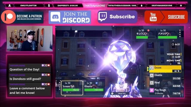 Is Old Tech Still Good? Pokemon VGC Scarlet & Violet Regulation E Open Team Sheet Competitive смотреть онлайн