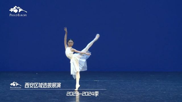 [vue d'ensemble] Concours de Danse Internationale Prix d'Europe (PDE) : Saison 2023-2024 смотреть онлайн