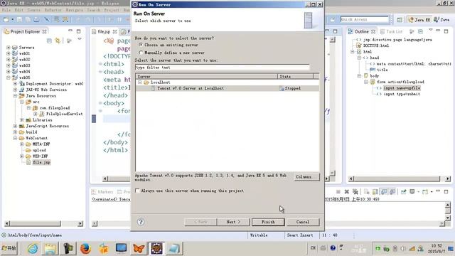 java servlet 3.0新特性-6.文件上传 смотреть онлайн