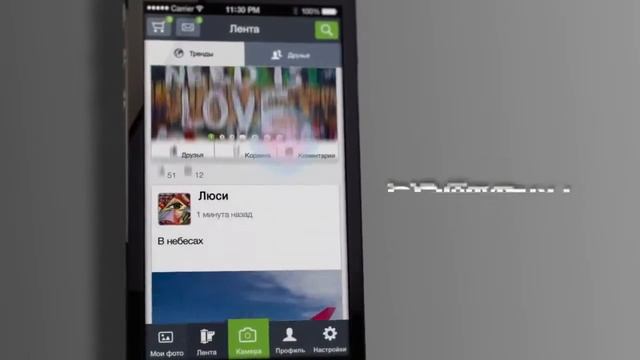 CLASHOT Любите много снимать в отпуске? Продавайте свои фотографии на Clashot! смотреть онлайн