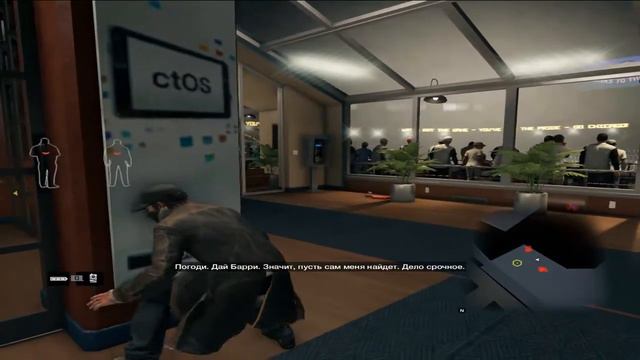Обзор идеальной игры Watch Dogs смотреть онлайн