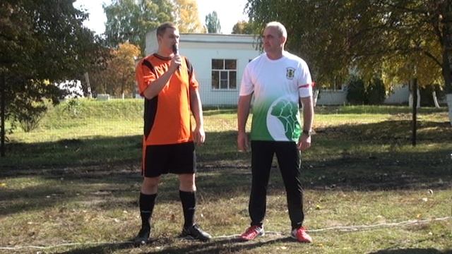 Товарищеский матч по футболу  02.10.2019