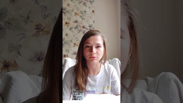 Что такое обида, как её проживать смотреть онлайн