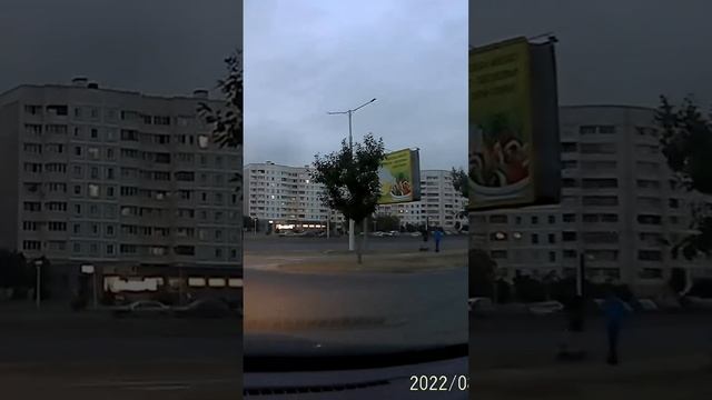 Падение самокатчика, четко сгруппировался смотреть онлайн