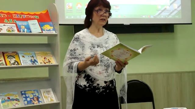 Пинти Гру в Центральной библиотеке часть 3 смотреть онлайн