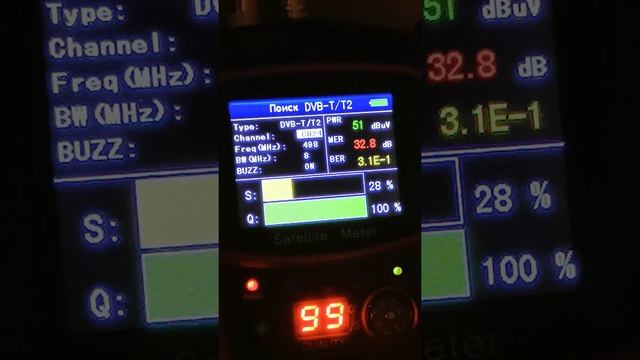 Прибор для настройки антенн dvb s2, dvb t2, dvb c -DMC sf750 pro смотреть онлайн