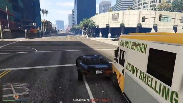 Дрифт-фургон GTA Online|＃2| смотреть онлайн