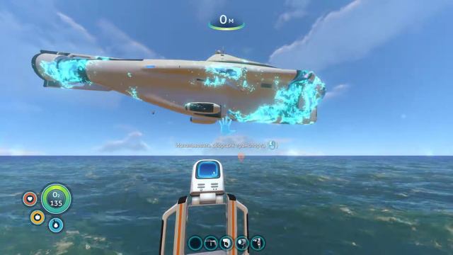 Subnautica Циклоп
