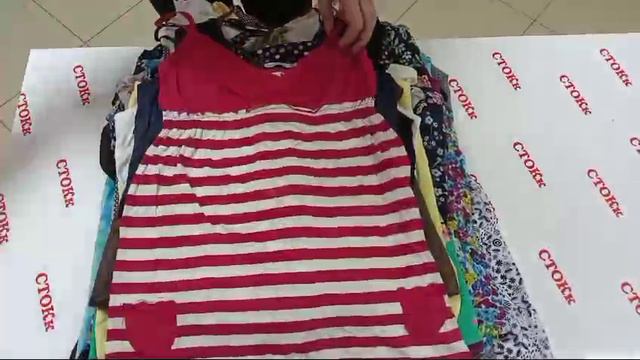 Лот 105Ж 10 микс женский лето Германия.Вес 10 кг цена 250 руб за кг.