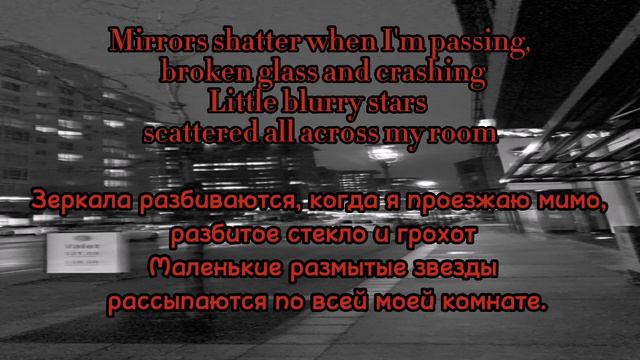laura les - Haunted (ПЕРЕВОД НА РУССКИЙ ЯЗЫК/TRANSLATE INTO RUSSIAN) смотреть онлайн