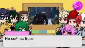 Мга: реакция на Кратоса как отец Деку 6 часть