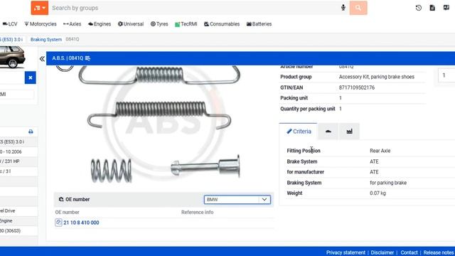 TecDoc Catalogue 2022 / 2020 / 2021 Online and Offline v2 смотреть онлайн