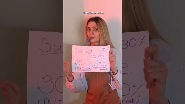 А вы знали, кем я хочу стать? 😎 Вот это поворот…. смотреть онлайн