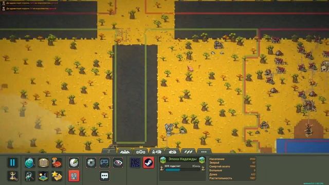 Я заставил СРАЗИТЬСЯ 2 АЛЬЯНСА УМНЫЕ СЛАБЫЕ против ТУПЫХ СИЛЬНЫХ в ПУСТЫНЕ - WorldBoxPC