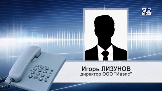 Снова рыжая вода смотреть онлайн