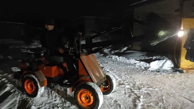 Мини погрузчик. Начало. Клип. смотреть онлайн