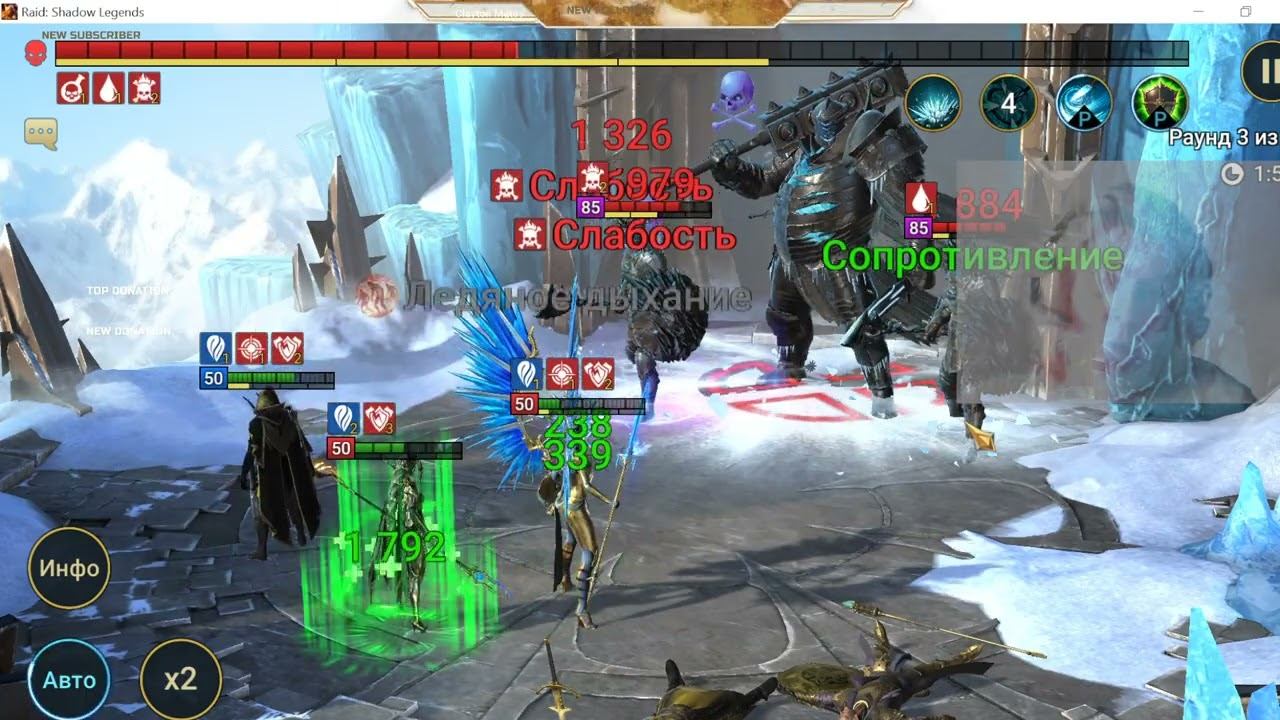 Raid Shadow Legends #raidsl Mmo Rpg George IV Kostandi