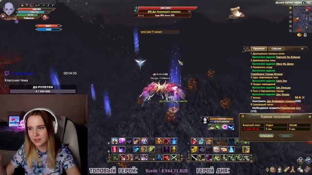 АД ИЛИ РАЙ СИН БУДЕТ? Comeback PW 1.4.6 смотреть онлайн