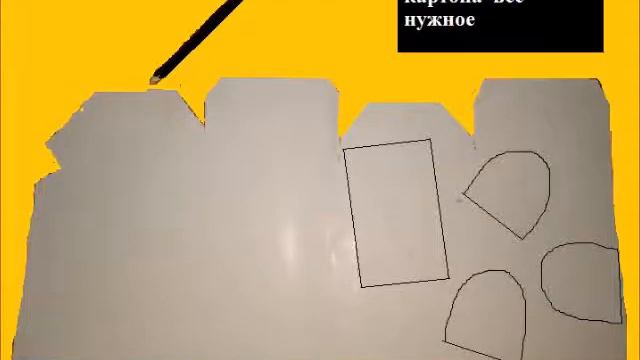 20 подписчиков и идея. Внимание, возможно время когда делалось видео давно прошло смотреть онлайн