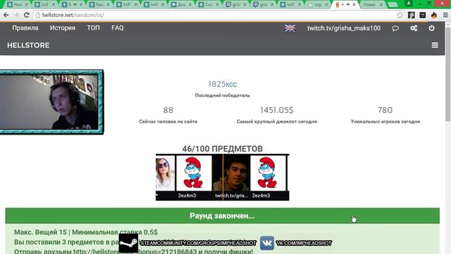 ''краткое пособие как проиграть галил" xDD смотреть онлайн