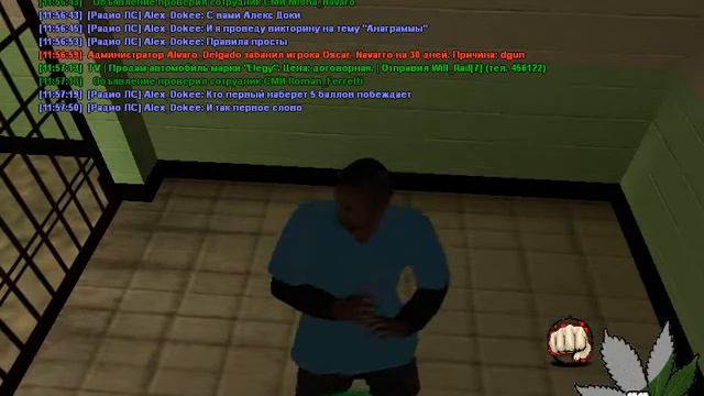 что делать если ты в тюрьме