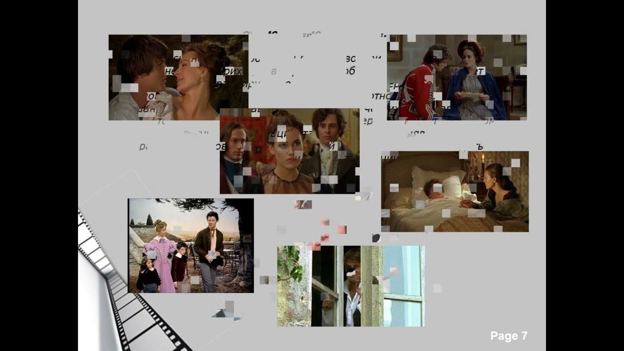 Рубрика "Психологический кинолекторий" (Психологические растройства личности) смотреть онлайн