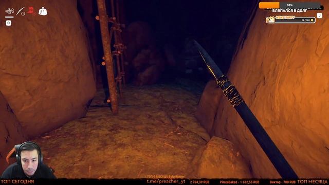 Survival: fountain of youth #3 нашел глину и обсидиан смотреть онлайн