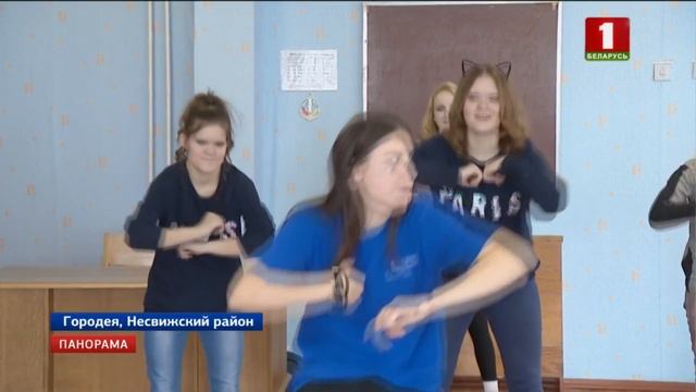 Панорама 27.10.2018  Дарим профессию