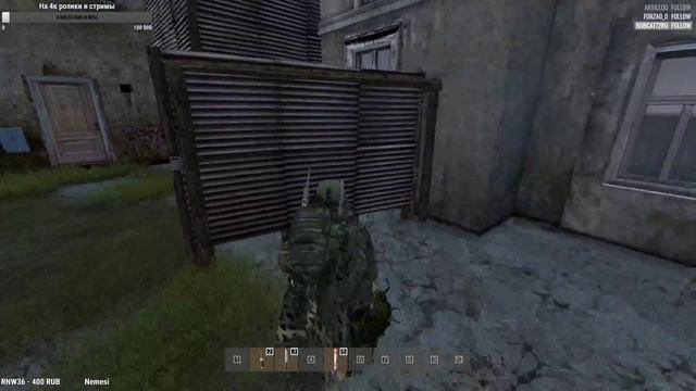 Рекомендую сервер, описание под стримом патч 1.07 [60fps] смотреть онлайн
