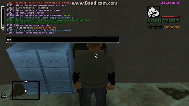 Проверка наушников смотреть онлайн