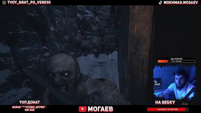 ПЕРВЫЙ ВЗГЛЯД - RESIDENT EVIL 8 VILLAGE / НАЧИНАЕМ ПРОХОЖДЕНИЕ / НОЧНОЙ СТРИМ смотреть онлайн