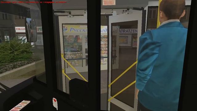 Omsi ЛиАЗ 5256 53 Карта Омнинск 5 Маршрут смотреть онлайн