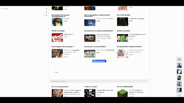ВОЗВРАЩЕНИЕ БЛУДНОГО СЫНА смотреть онлайн