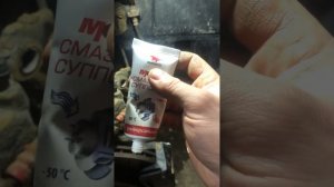 Стучат (брякают) передние суппорта на Mitsubishi outlander xl? Вот решение!