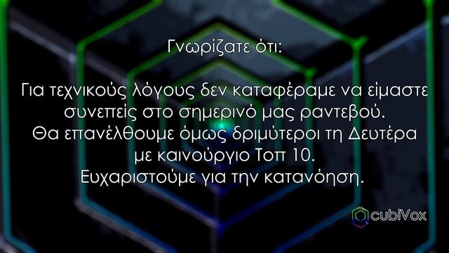 Error - 404 Not Found смотреть онлайн