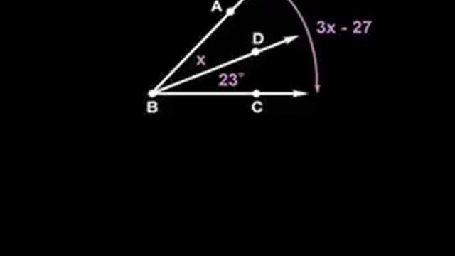 Angle Bisector - MathHelp.com - Geometry Help смотреть онлайн