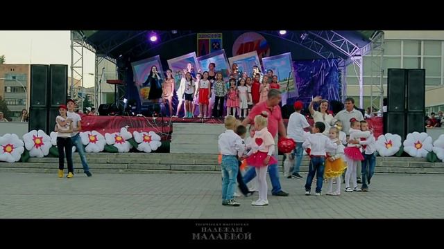 День города (вступление) - Т.М. Надежды Малаевой смотреть онлайн