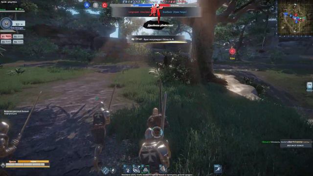 король крестоносцев (Балдуин I - Blood of Steel) смотреть онлайн