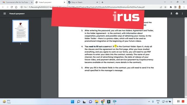 How to Safely Handle .scr Files and Trojan Virus Emails: A Step-by-Step Guide смотреть онлайн