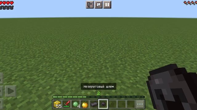 мод на Лаки блок в Minecraft смотреть онлайн