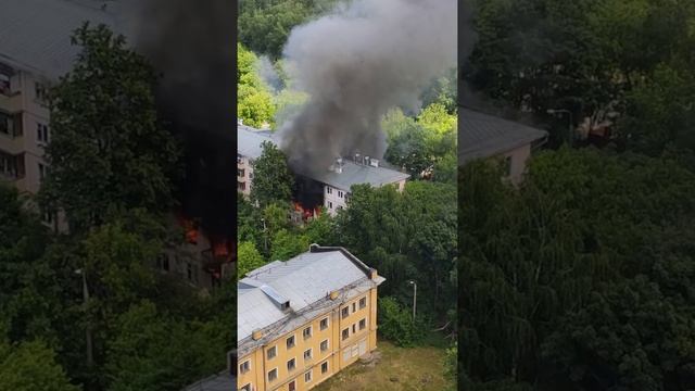 Пожар в москве смотреть онлайн