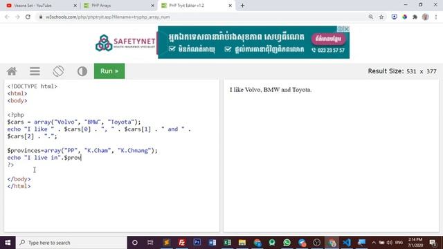 How to create website - Lesson 44: PHP Function, Form смотреть онлайн
